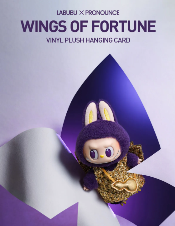 LABUBU × PRONOUNCE - WINGS OF FORTUNE Vinyl Plush Hanging Card