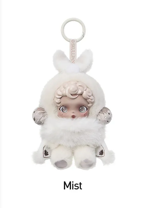 SKULLPANDA L'impressionnisme Series Plush Doll